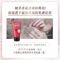 【Sila】賦活保濕護手霜 50ml_6