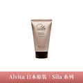 【Sila】保濕護手霜 50ml