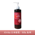 【Sila】保濕護髮潤髮乳 300ml