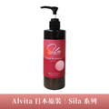 【Sila】頭皮養護洗髮精 300ml
