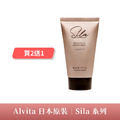 【Sila】保濕護手霜 50ml