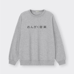 [HeadphoneDog] 可客制名字 日本音樂漢字 台日友好 純棉大學T 音楽 おんがく