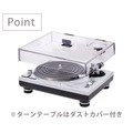 DJ大牌 Technics 日本松下 黑膠唱機 DJ混音器扭蛋模型_1