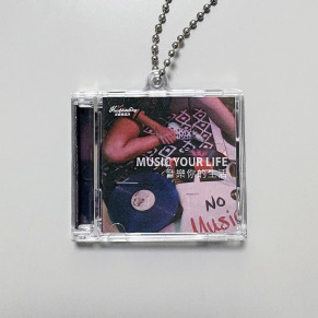 NFC感應 CD專輯造型鑰匙圈