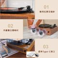 [HeadphoneDog] 經典木紋黑膠唱盤 唱片播放機（可連接手機電腦 內建雙立體喇叭 ）_2