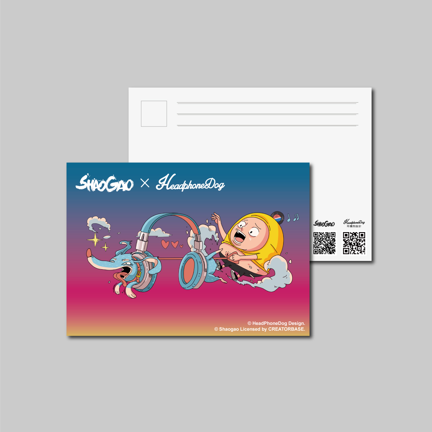 【囂搞 x 耳機狗設計】限量跨越維度冒險明信片 #現貨