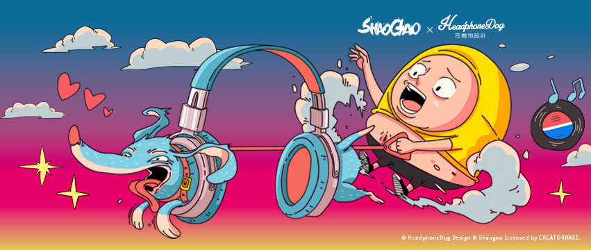 囂搞 x 耳機狗-跨越維度的穿梭冒險