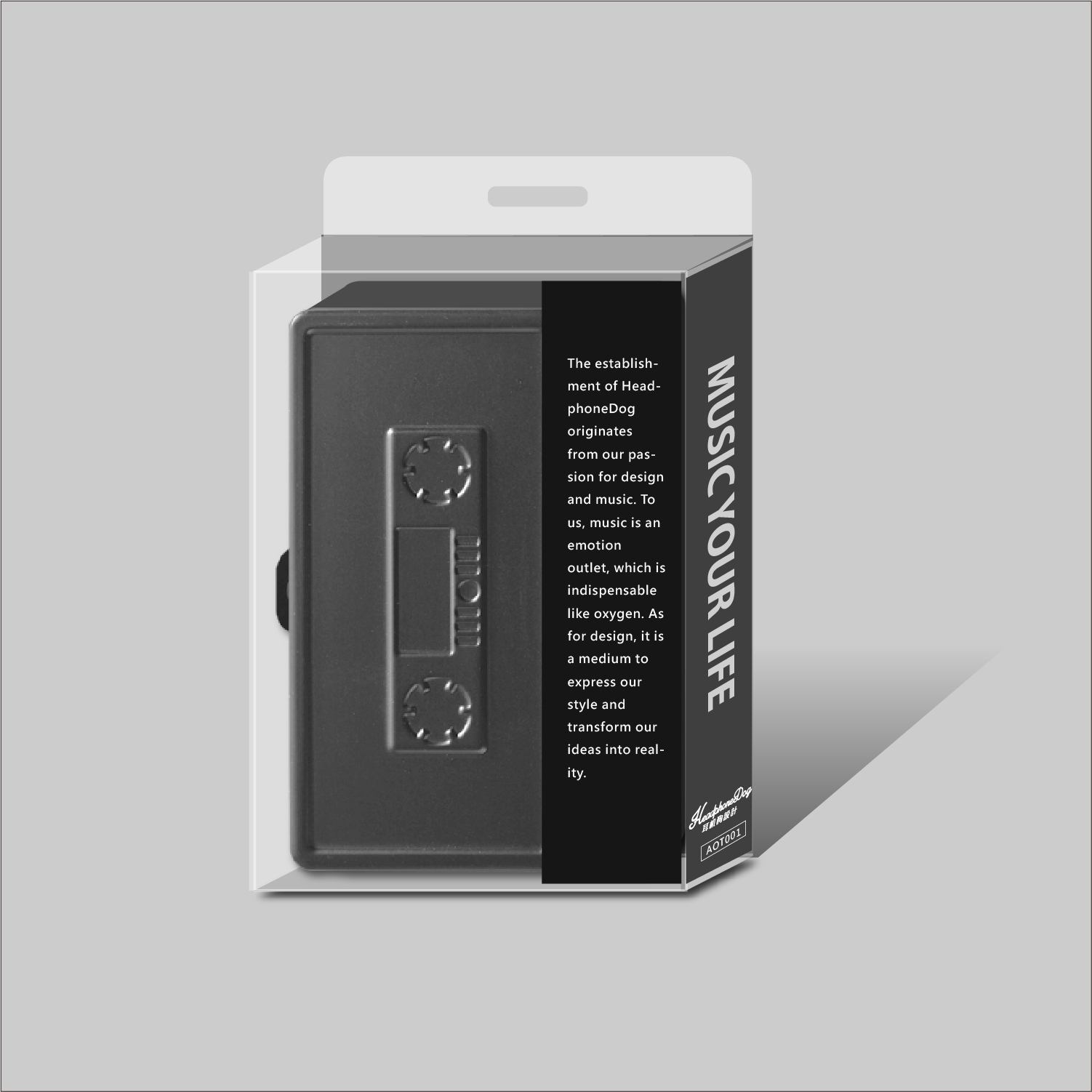 耳機狗週年限定精裝金屬卡帶 名片盒/菸盒/錢夾 附海報精裝版 (消光黑)