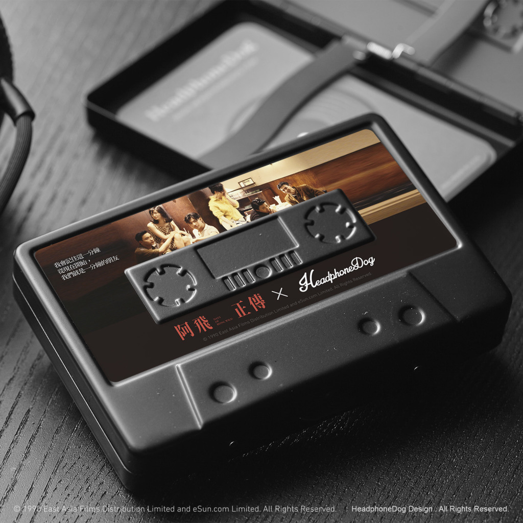 阿飛正傳數位經典修復版