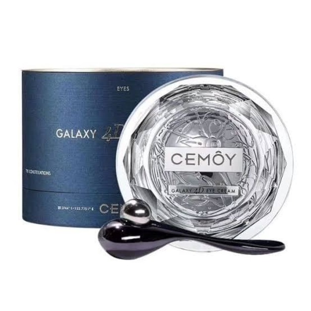 Cemoy Galaxy 4D Eye Cream 4D反重力飛碟眼霜 20ml