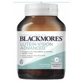 Blackmores Lutein 葉黃素 護眼片_1