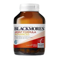 Blackmores Glucosamine Joint Formula 維骨力 葡萄糖胺_1