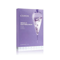 Eaoron Face Mask 面膜 5片裝_2