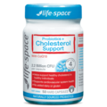 Life Space Probiotic 益生菌 系列_4