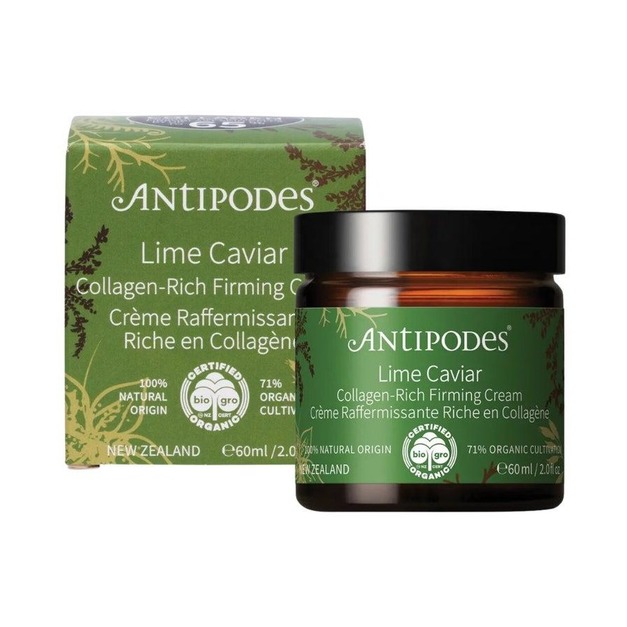 Antipodes 奇異果籽魚子醬面霜 60ml