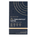 Eimele pro-tabolism plus coffee 能量代謝咖啡（每盒30入）
