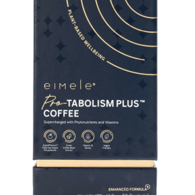 Eimele pro-tabolism plus coffee 能量代謝咖啡（每盒30入）
