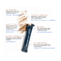 Eimele pro-tabolism plus coffee 能量代謝咖啡（每盒30入）_1