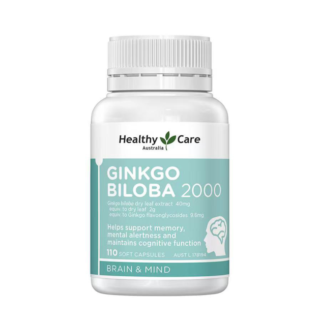 Healthy Care Ginkgo Biloba 銀杏健腦記憶片 2000/6000 mg