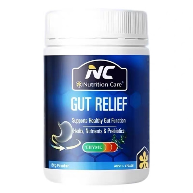 Nutrition Care Gut Relief 養胃粉 150g