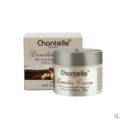 Chantelle 綿羊油 100ml_1