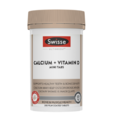 Swisse Vitamin D 維他命D 系列(Calcium 鈣,Magnesium 鎂,K2)_2