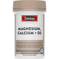Swisse Vitamin D 維他命D 系列(Calcium 鈣,Magnesium 鎂,K2)_3