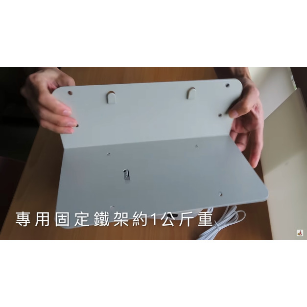 波音特DF-168電動板擦機專用L型鐵架(配件,板擦清潔器,電動吸式,粉筆灰吸塵器,df168鐵架,壁掛架,台灣製造)