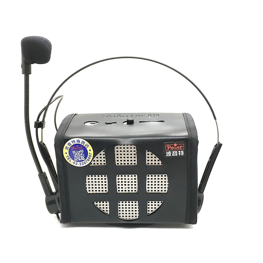 波音特DF-818經典教學麥克風(15W,揚聲器,小蜜蜂,擴音機,喇叭,喊話器)