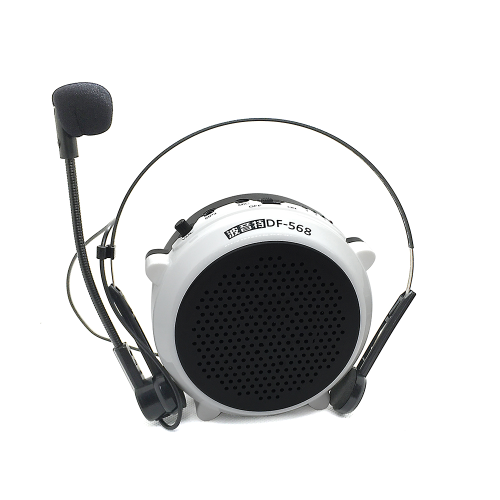 波音特最新款DF-568教學麥克風(15W,小蜜蜂,擴音機,揚聲器,喇叭,喊話器)