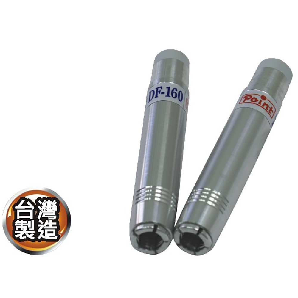 波音特DF-160粉筆套一支(細粉筆粉筆夾，適用粉筆直徑：0.85~1.05公分，波爾多、吉爾多...等進口細粉筆/環保粉筆適用)