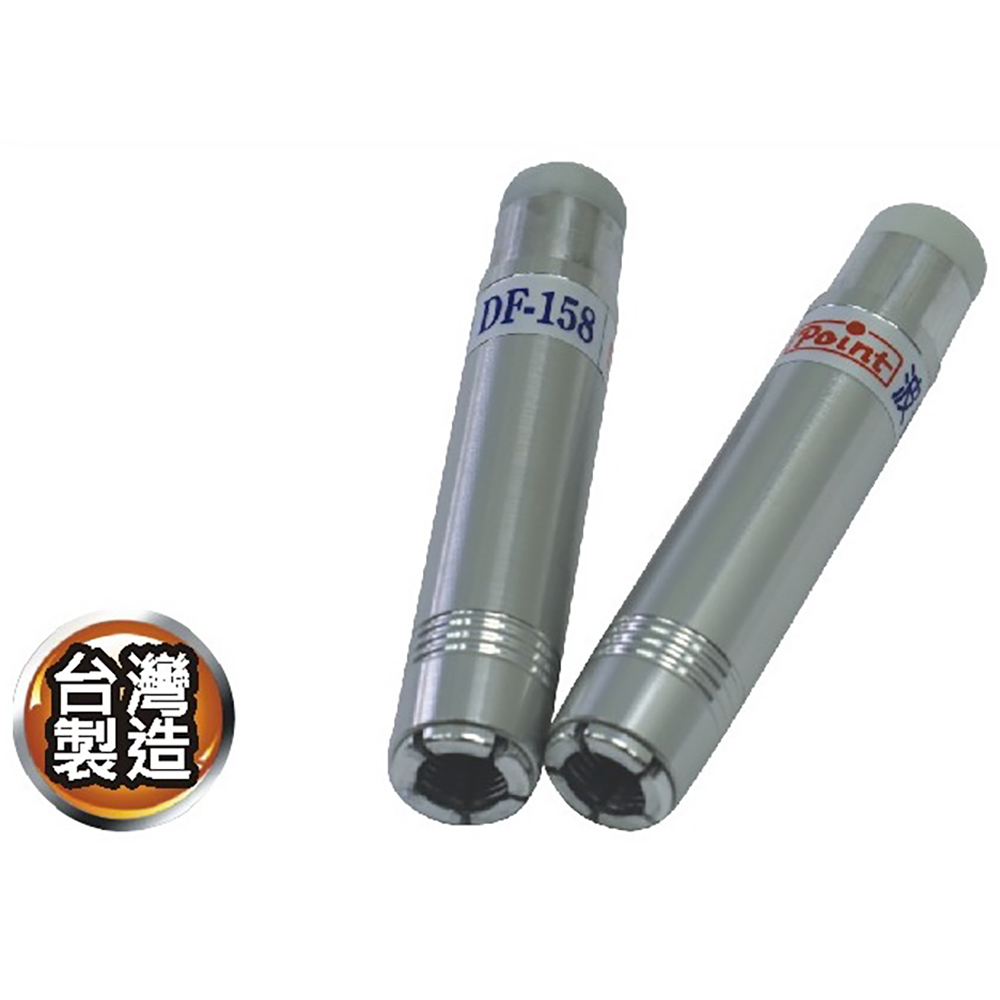 波音特DF-158粉筆套一支(粗粉筆，適用粉筆直徑：1.05 ~ 1.2公分，自強牌，三井牌，粉筆夾)