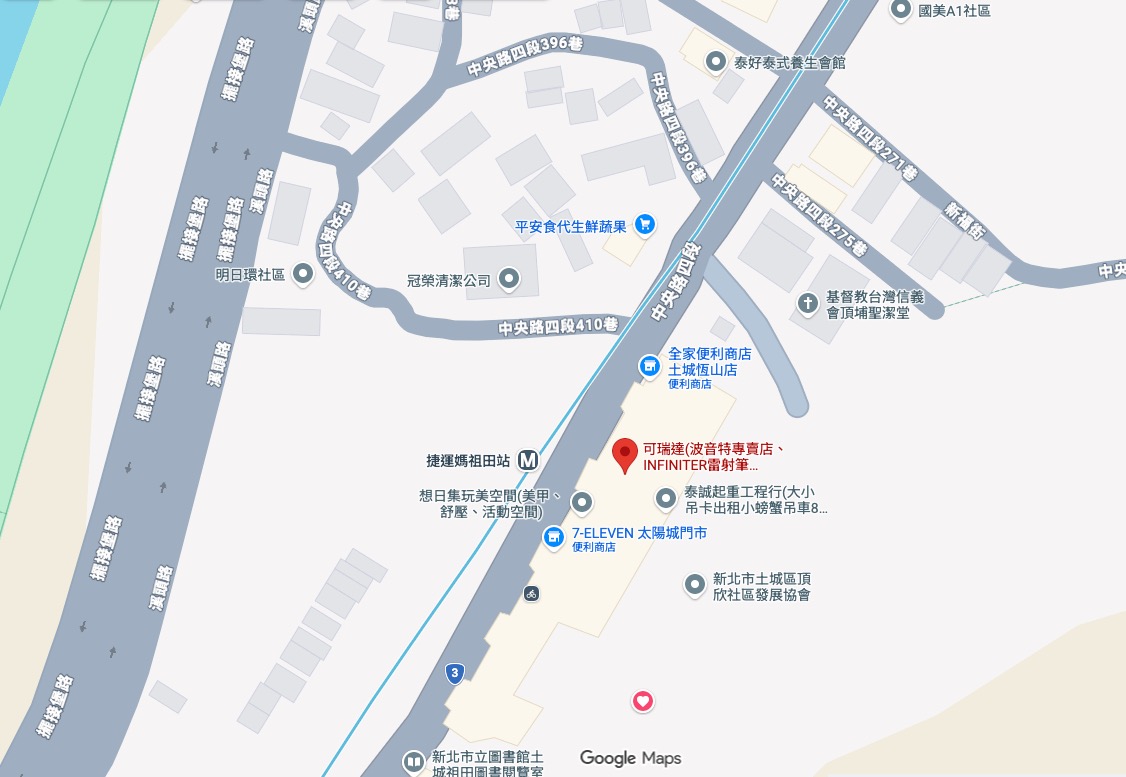 波音特專賣店門市,面交點,媽祖田捷運站,7-11太陽城門市
