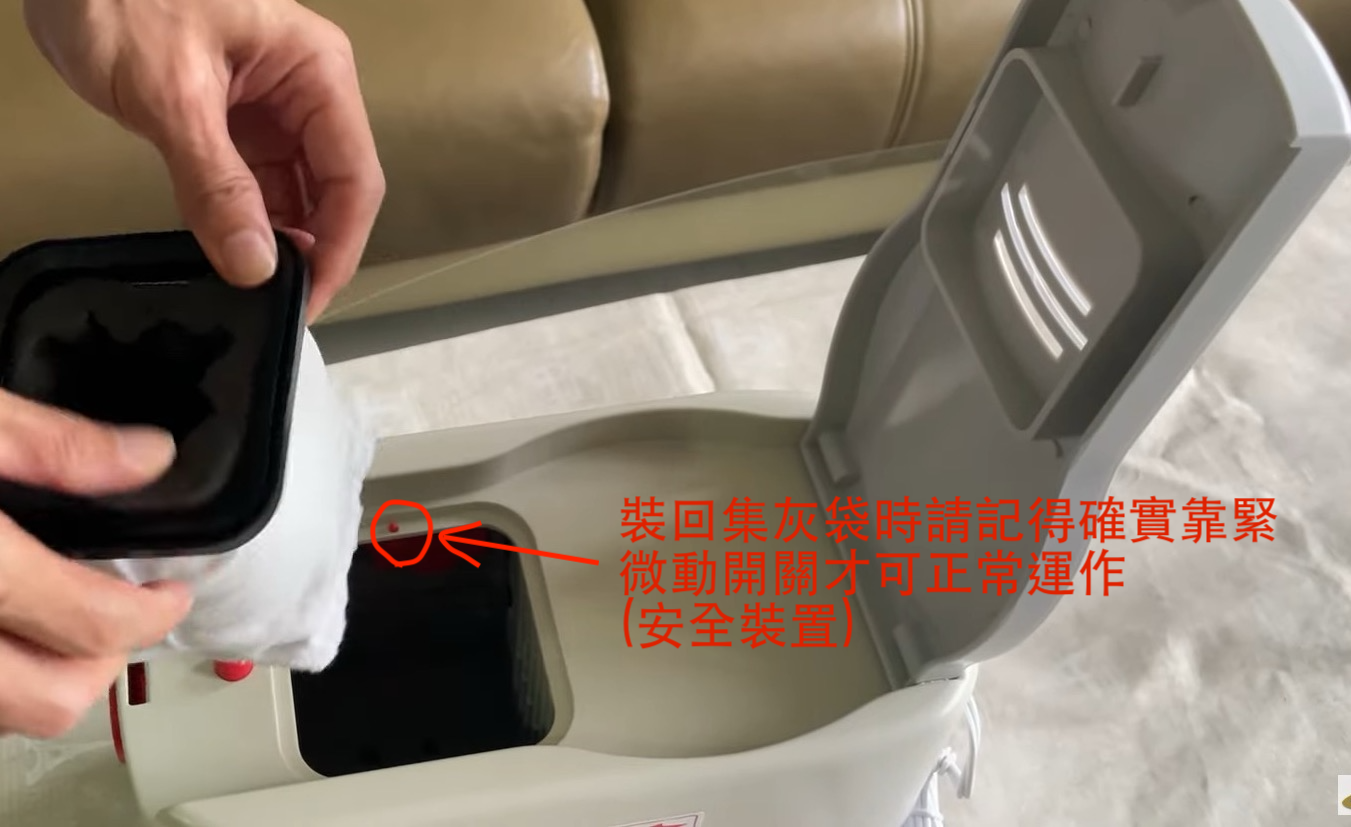 DF-168電動板擦機變大聲了怎麼辦？主機內部卡入太多灰塵如何排除？