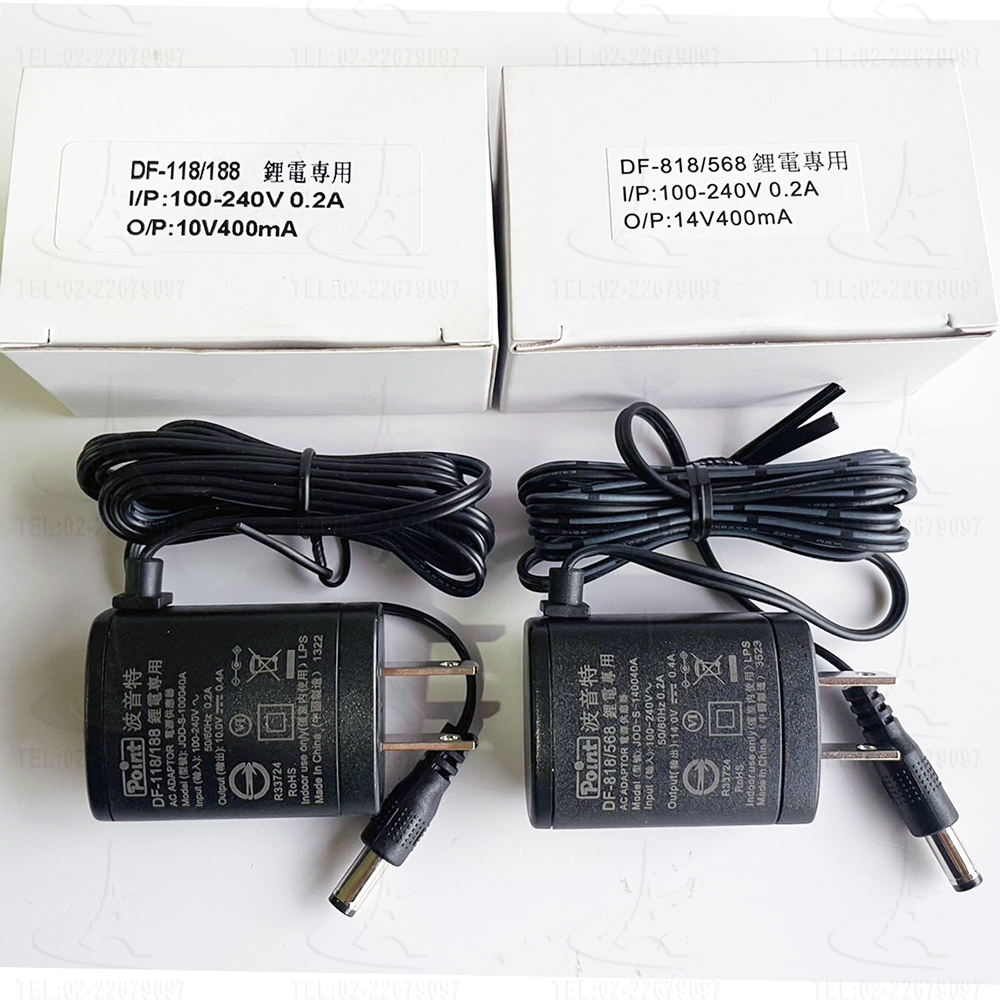 充電充不進去怎麼辦?為何擴音機充電燈突然不會亮?(或一直亮綠燈)