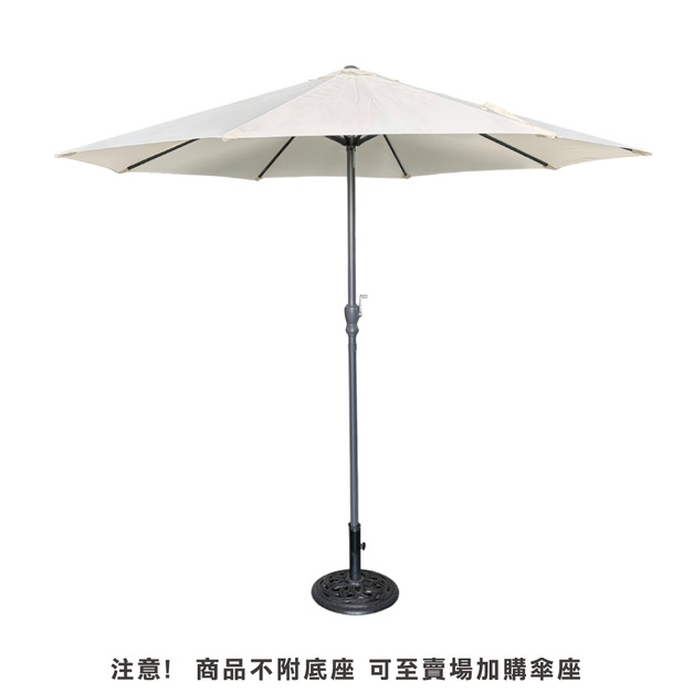 防潑機能-市集傘