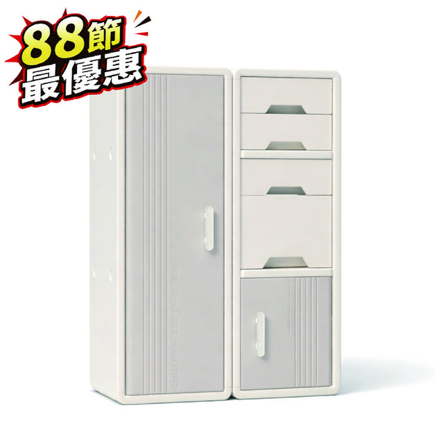 抽屜收納櫃