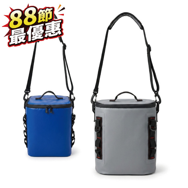 15L保冰袋