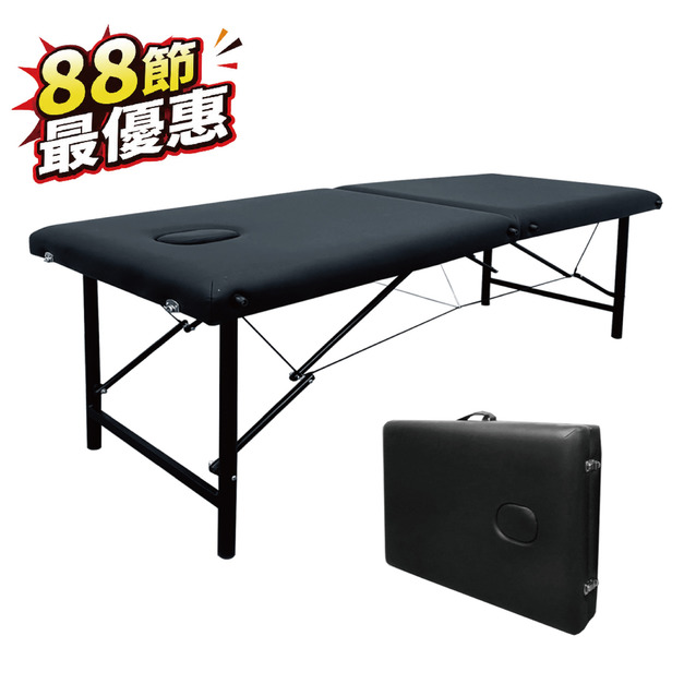 簡易鐵腳按摩床-MTZ1B