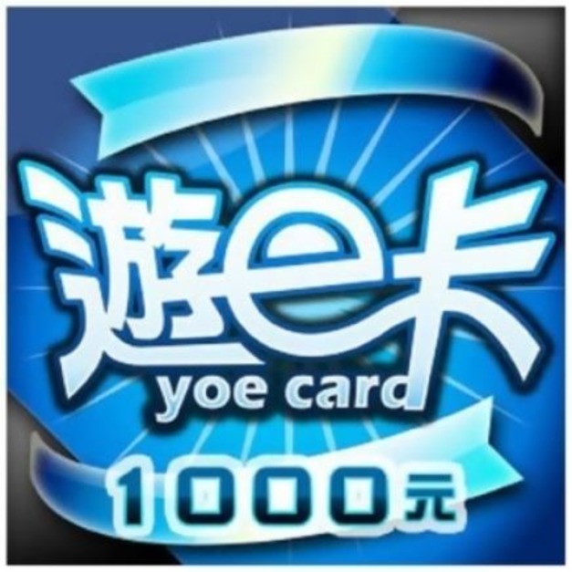 遊E卡$1000