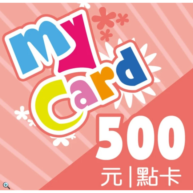 My card 500點