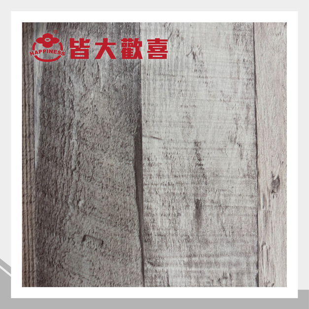 微醺森林系列 LT-615