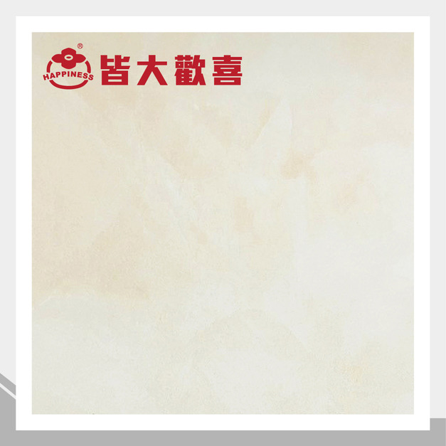 雪舞銀稜系列 L-333