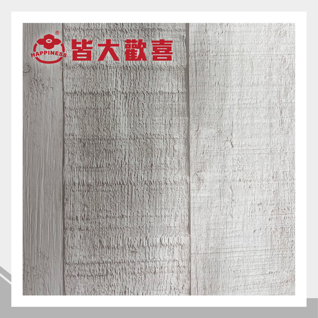 微醺森林系列 LT-613