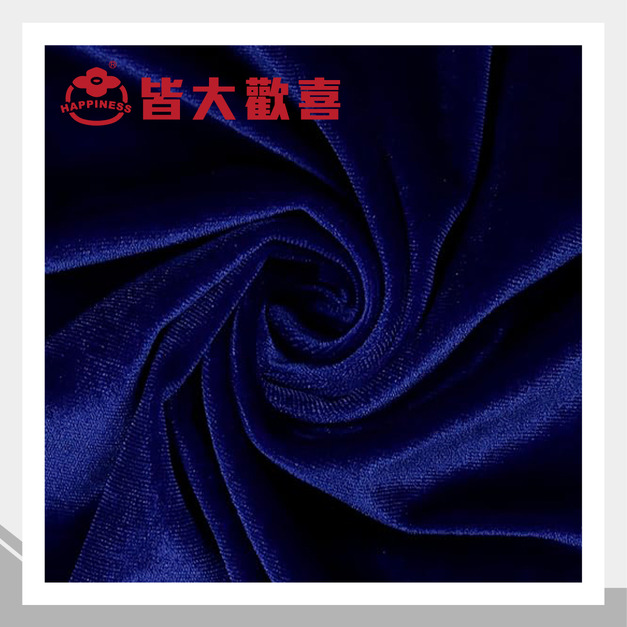 皇家絲絨系列 TOP-707