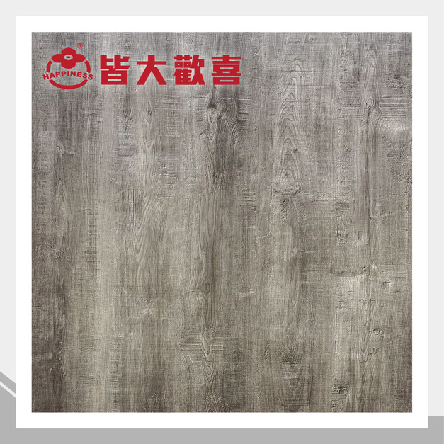 鋸木紋系列 LK-675