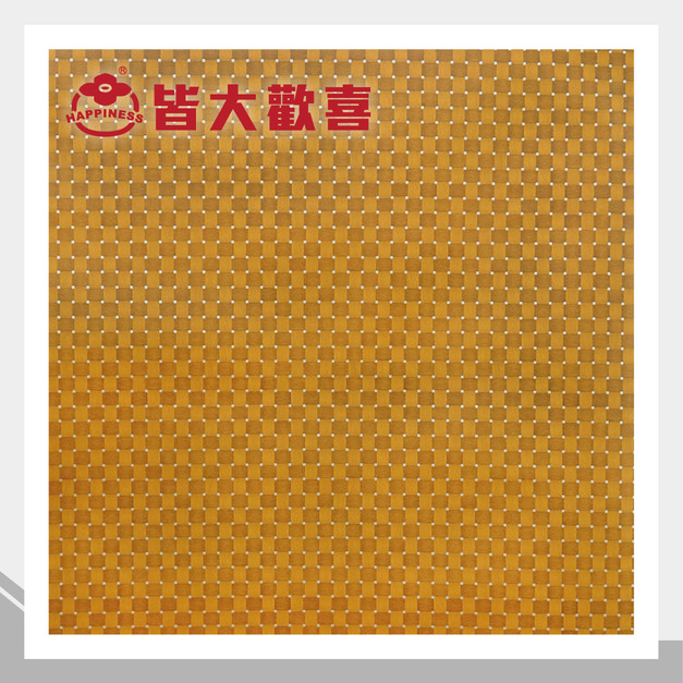 現代竹編系列 Q-14