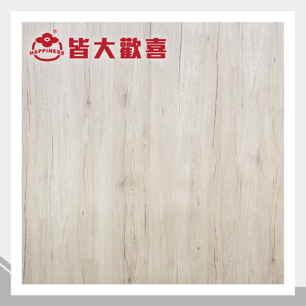 珍實松木系列 T-9838GW