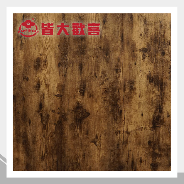 仿古松木系列 LK-611GW