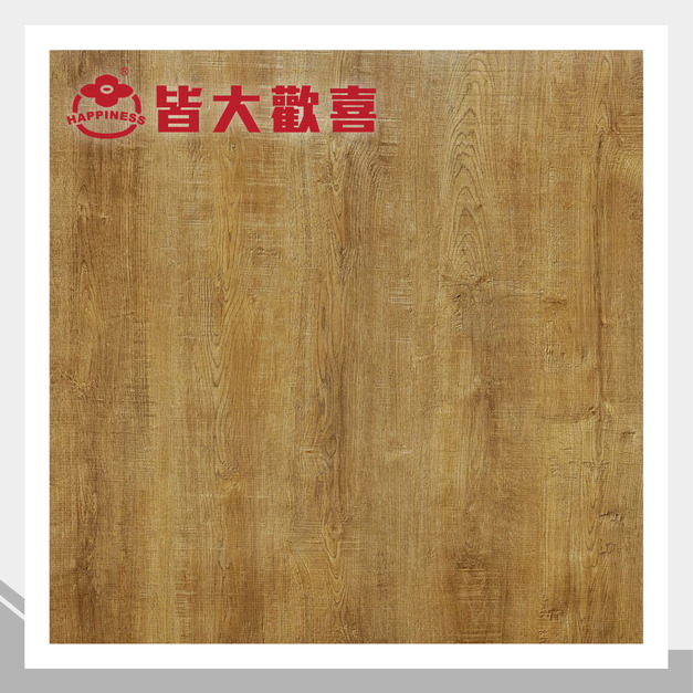 鋸木紋系列 LK-673